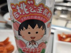-海底捞火锅(金地广场生日主题店)