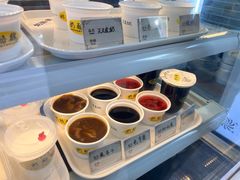 -奶酪魏(牛街总店)