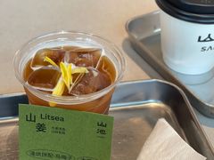 -SAANCI山池咖啡(海上世界文化艺术中心店)