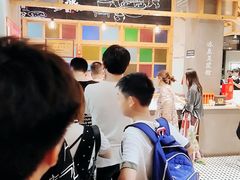 -冰泉豆浆馆(阳朔店)