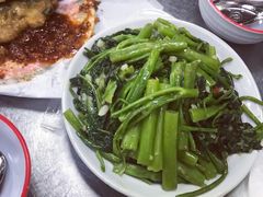 -兴记菜馆