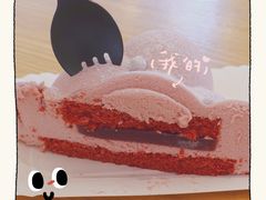 -85度C(上海广元店)