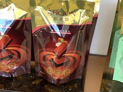 -歌斐颂巧克力小镇