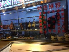-金穗园·砂锅粥.醉鸡煲火锅(长寿路店)