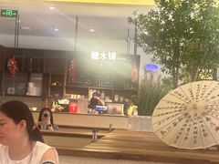 -春家·非遗手工小吃(徐汇万科广场店)
