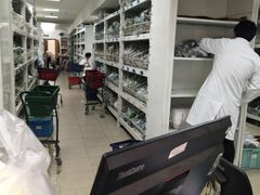 -上海中医药大学附属曙光医院(东部)