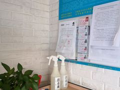 -City1+1城市比萨·意面(桂林路店)