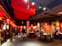 大堂-田园印象·成都土菜院子(华阳店)