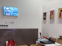 -天真蓝照相馆(宁波来福士店)