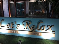 -Let's Relax Spa(Phuket 3rd Street)