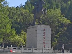-萨尔浒风景区