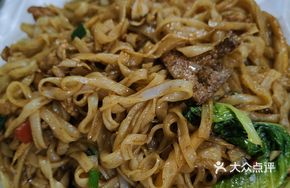 Stir-fried Pork Offal Noodles