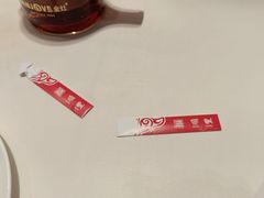 -顺丰国宴(工业博物馆店)
