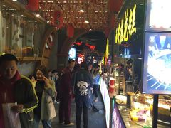 -歹街(金成店)