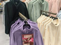 -鹿岛生活(熙地港店)