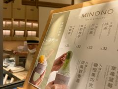 -米糯糯·MINONO·大福冰淇淋(青岛万象城店)