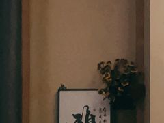 -养心阁足道馆(火宫殿一店)