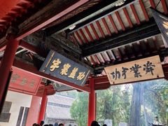 -南阳卧龙岗武侯祠