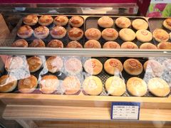 -嘉华鲜花饼(四方街旗舰店)