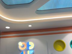 -极橙儿童齿科矫正中心(奥城店)