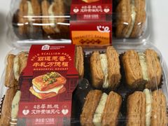 -盒马鲜生(大成店)