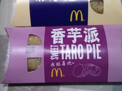 -麦当劳(仙林亚东城得来速店)