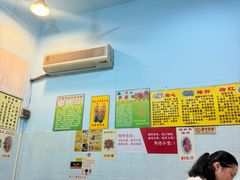 -华哥新鲜猪精品美食