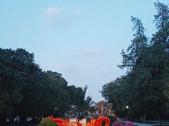 -北京市劳动人民文化宫(太庙)