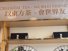 -霸王茶姬(五一路店)