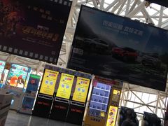 -沈阳HAI乐园
