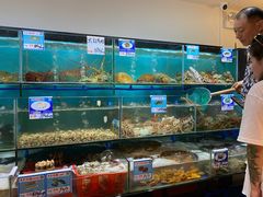 水产区-南海渔家•海鲜•正宗海南菜(海棠湾店)