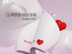 -上海游泳馆(地铁站)