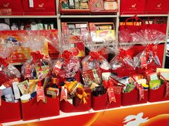 -blt精品超市(杭州城西银泰店)