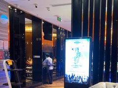 -阳光码头海鲜火锅(世纪大道店)