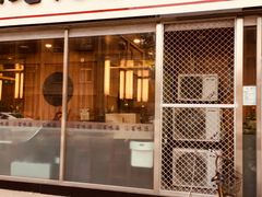 门面-百味源炭火烤翅 ·夜市大排档(酒仙桥店)