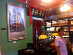 -鼓浪屿牌馅饼(博物馆店)