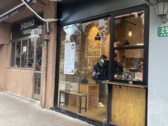 -Cafe del Volcan(永康路店)