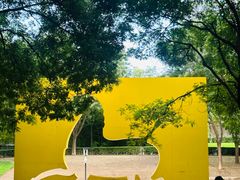 -The place那儿(新城国际店)