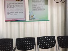 -美年大健康体检中心(西直门分院)