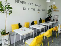 等位区-五进制 Coffee Shop