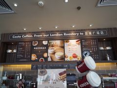-COSTA COFFEE(昆城广场店)
