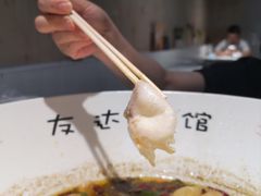 -友达面馆(广州总店)