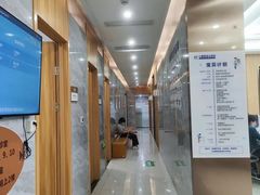 -上海仁爱医院口腔科 · 种植