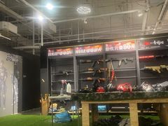 -319集结地真人CS·团建·轰趴馆(城外诚店)