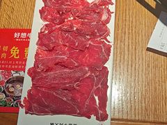 -好想牛·鲜切自助牛肉火锅(七堡花园城店)