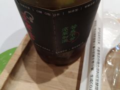 -炖物24章·顺时轻养茶(黄龙店)