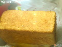 小富豪底部-宫颐府