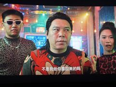 -保利国际影城(保利文化广场店)