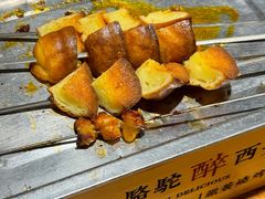 -福苗小骆驼烧烤(莲湖路店)