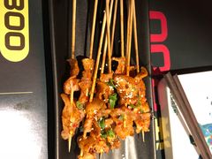 烤五花肉-蛙三泡椒牛蛙(万象城店)